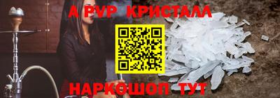 кокс Заводоуковск