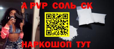 мяу мяу мука Заволжье