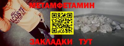 MDMA Premium VHQ Балашиха