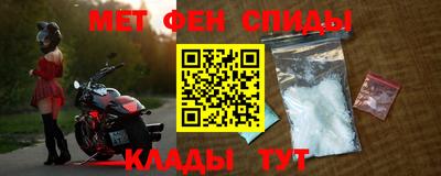 марки nbome Жуковский