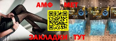 кокаин перу Балаково