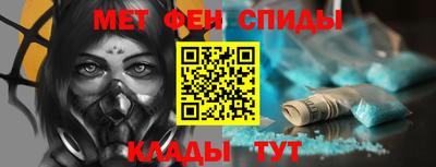 мяу мяу мука Заволжье