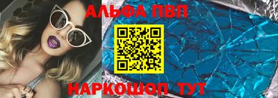 MDMA Premium VHQ Балашиха