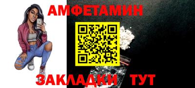 марки nbome Жуковский