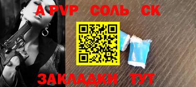 мяу мяу мука Заволжье