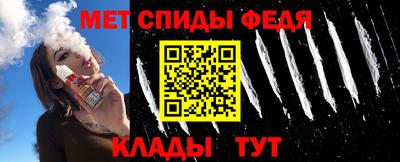 кокаин перу Балаково