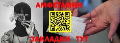 MDMA Premium VHQ Балашиха