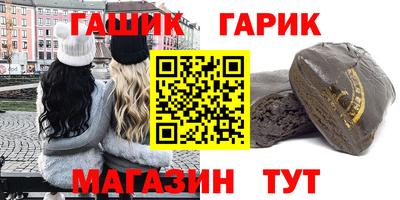 кокаин перу Балаково