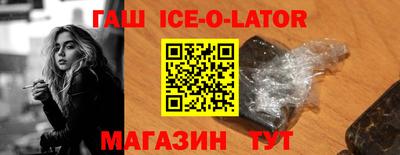 MDMA Premium VHQ Балашиха