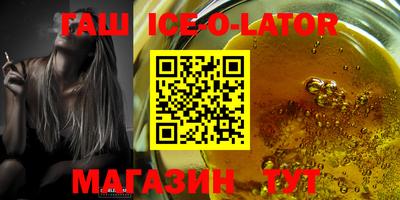 MDMA Premium VHQ Балашиха