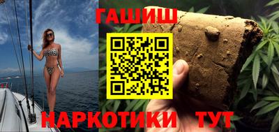 мяу мяу мука Заволжье