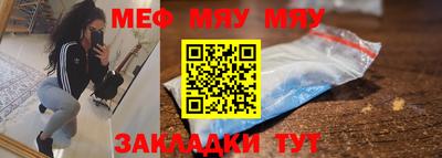 MDMA Premium VHQ Балашиха
