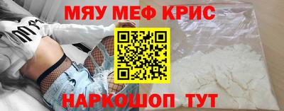 марки nbome Жуковский