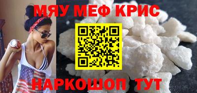 марки nbome Жуковский