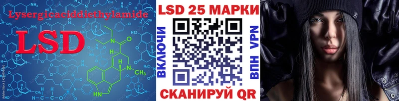 гидра маркетплейс  купить  сайты  Малгобек  ЛСД экстази ecstasy 