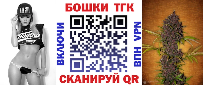 МАРИХУАНА марихуана  Малгобек 